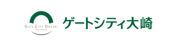 ゲートシティ大崎